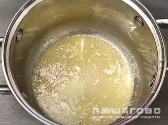 Фото приготовления рецепта: Белый соус Бешамель на молоке с мукой - шаг 1