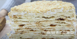 Фото приготовления рецепта: Торт «Наполеон» со сгущенным молоком - шаг 9