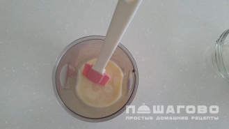 Фото приготовления рецепта: Пирожное суфле лимонное - шаг 10