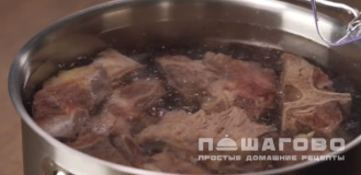 Фото приготовления рецепта: Костный бульон - шаг 3