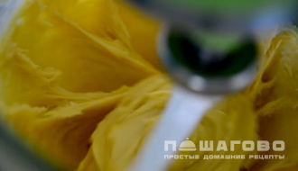 Фото приготовления рецепта: Гужеры (французские сырные булочки из заварного теста) - шаг 1