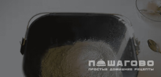 Фото приготовления рецепта: Тесто для варенников в хлебопечке - шаг 1