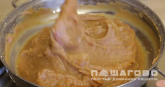 Фото приготовления рецепта: Яблочный сыр - шаг 8