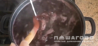 Фото приготовления рецепта: Кисель из замороженной черники - шаг 4