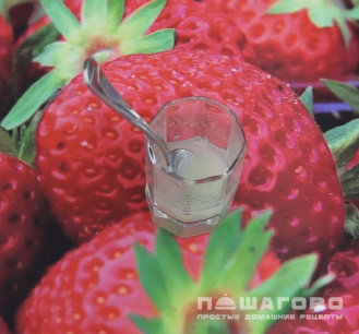 Фото приготовления рецепта: Мармелад с агар-агаром - шаг 1