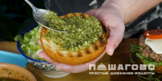 Фото приготовления рецепта: Бургер на гриле - шаг 19