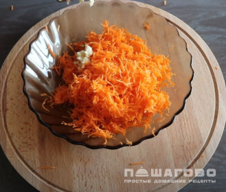 Фото приготовления рецепта: Слоеный салат Монах - шаг 1