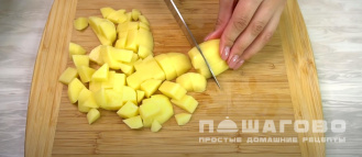 Фото приготовления рецепта: Картофельное пюре - шаг 1