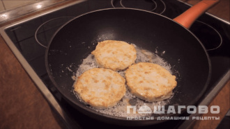 Фото приготовления рецепта: Хек медальоны - шаг 3