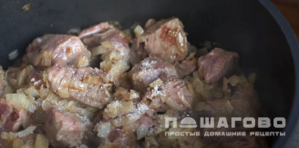 Фото приготовления рецепта: Суп с мясом густой - шаг 5