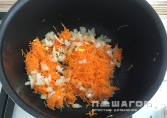 Фото приготовления рецепта: Паштет из кабачков и грибов - шаг 3