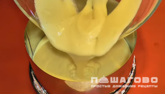 Фото приготовления рецепта: Манник на воде - шаг 3