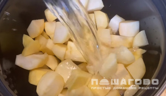 Фото приготовления рецепта: Брюквенная каша - шаг 2