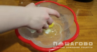 Фото приготовления рецепта: Пельмени в мультиварке - шаг 1