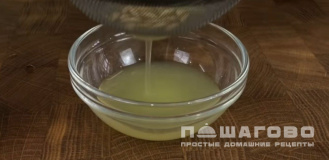 Фото приготовления рецепта: Сытный вегетарианский борщ без мяса - шаг 3