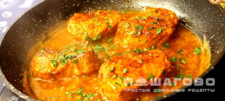 Фото приготовления рецепта: Медальоны из свиной вырезки - шаг 3