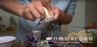 Фото приготовления рецепта: Постный соус Песто - шаг 5
