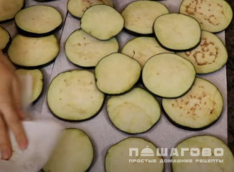 Фото приготовления рецепта: Баклажаны с помидорами и чесноком - шаг 3
