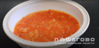 Фото приготовления рецепта: Суп с помидорами и яйцом - шаг 9