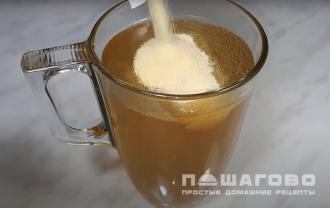Фото приготовления рецепта: Куриный холодец - шаг 8