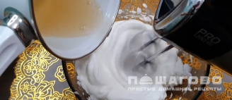 Фото приготовления рецепта: Слоеные трубочки - шаг 6