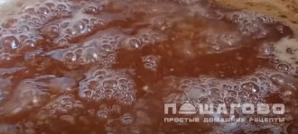 Фото приготовления рецепта: Яблочный джем - шаг 4