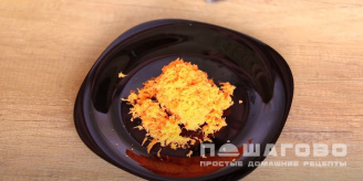 Фото приготовления рецепта: Рогалики морковные - шаг 2