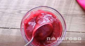 Фото приготовления рецепта: Ягодный конфитюр - шаг 9