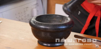 Фото приготовления рецепта: Сливочно-сырный соус для пасты - шаг 2