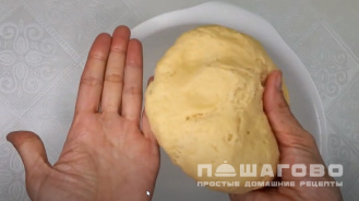 Фото приготовления рецепта: Открытый творожно сметанный пирог - шаг 3