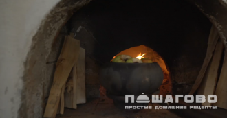 Фото приготовления рецепта: Коломенская пастила с хмелем и шпинатом - шаг 1