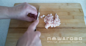Фото приготовления рецепта: Рубленый шницель из курицы - шаг 1