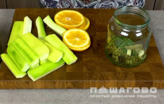 Фото приготовления рецепта: Маринованные кабачки на зиму - шаг 1