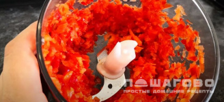 Фото приготовления рецепта: Цицибели - шаг 4