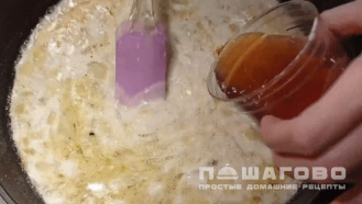 Фото приготовления рецепта: Фрикасе из кролика с белым вином - шаг 4
