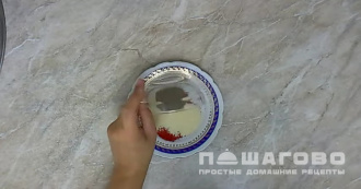 Фото приготовления рецепта: Бастурма из курицы - шаг 7