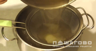 Фото приготовления рецепта: Суп щи с говядиной ​классический рецепт - шаг 6