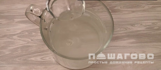 Фото приготовления рецепта: Слоеное тесто быстрого приготовления - шаг 4