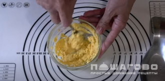 Фото приготовления рецепта: Грибной суп из шампиньонов с плавленным сыром - шаг 9