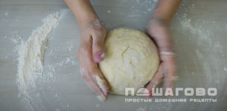 Фото приготовления рецепта: Бездрожжевое тесто для пиццы - шаг 5