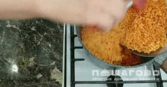 Фото приготовления рецепта: Турецкий чечевичный суп - шаг 12