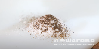 Фото приготовления рецепта: Куриные окорочка в духовке  - шаг 2