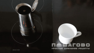 Фото приготовления рецепта: Кофе в гейзерной кофеварке - шаг 2