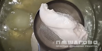 Фото приготовления рецепта: Диетический куриный суп с вермишелью - шаг 4