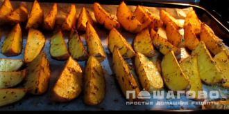 Фото приготовления рецепта: Картошка По-селянски - шаг 9