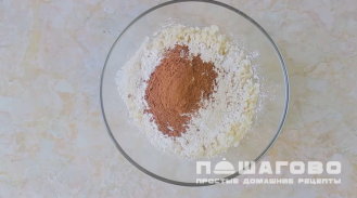 Фото приготовления рецепта: Пудинг клути - шаг 6