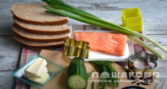 Фото приготовления рецепта: Канапе с копченой семгой - шаг 1