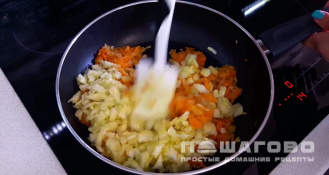 Фото приготовления рецепта: Фаршированные кабачки с фаршем, запеченные в духовке - шаг 8