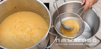Фото приготовления рецепта: Яблочное повидло - шаг 4