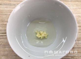 Фото приготовления рецепта: Простой постный салат Цезарь - шаг 5